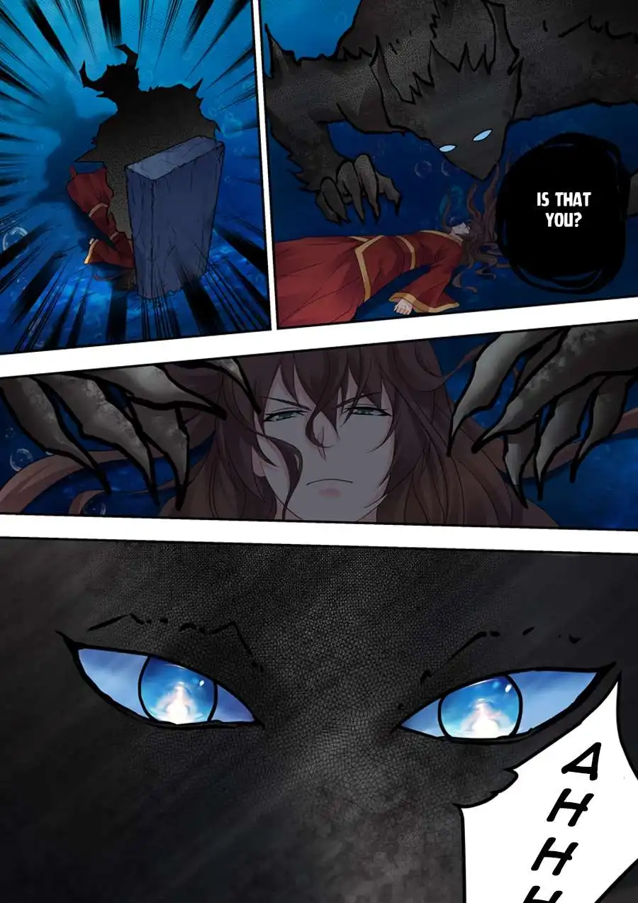 Dragon King Awakening Chapter 1 25
